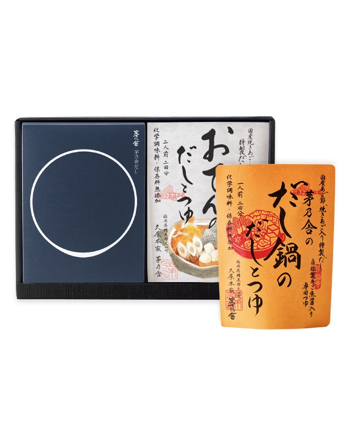 冬の贈り物に 茅乃舎 椒房庵のお歳暮 商品 お知らせ 久原本家 茅乃舎 かやのや 冬の贈り物に 茅乃舎 椒房庵のお歳暮 商品 お知らせ 久原本家 茅乃舎 かやのや