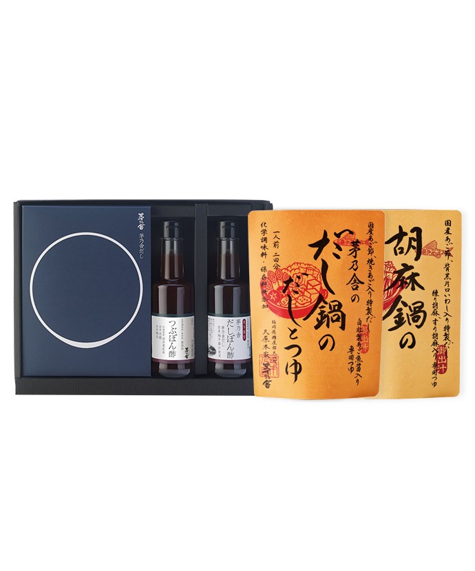冬の贈り物に 茅乃舎 椒房庵のお歳暮 商品 お知らせ 久原本家 茅乃舎 かやのや 冬の贈り物に 茅乃舎 椒房庵のお歳暮 商品 お知らせ 久原本家 茅乃舎 かやのや