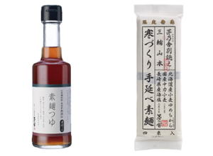 茅乃舎 お中元おすすめギフト 商品 お知らせ 久原本家 茅乃舎 かやのや