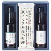 茅乃舎 お中元おすすめギフト 商品 お知らせ 久原本家 茅乃舎 かやのや