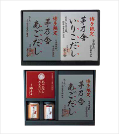 茅乃舎おすすめ 冬の贈り物 商品 お知らせ 久原本家 茅乃舎 かやのや