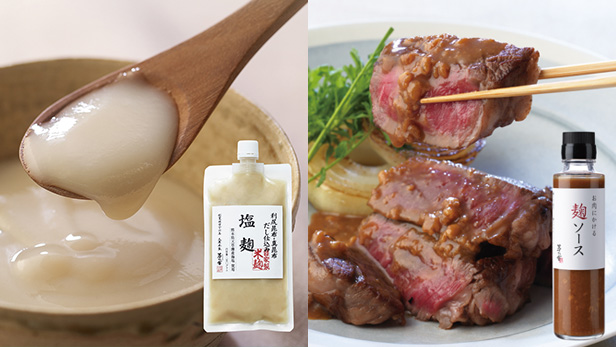 茅乃舎髙島屋横浜店11周年特別販売会