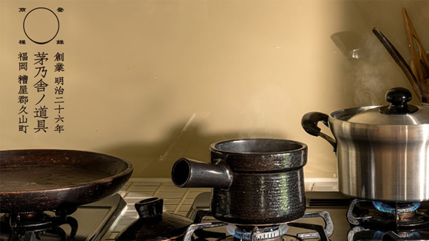 【木の道具展】作家/水村真由子さん