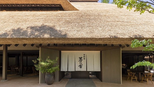 1/9(金) 第39回ふくおか『万作の会』～鑑賞チケット・御料理 茅乃舎でのお食事付きプラン～のご案内