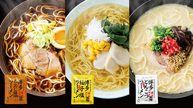 夏の感謝祭「椒房庵フェア」