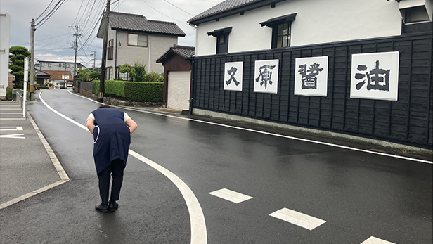 味噌玉づくり教室（大人向け）【久原本家 総本店】